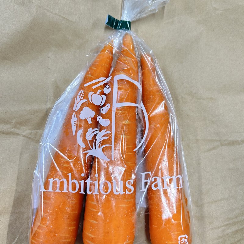 やさいバス/にんじん（アロマレッド） 400g/袋入り