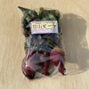 茎付き】栃木県産 無農薬ビーツ 14kg｜農薬・化学肥料不使用
