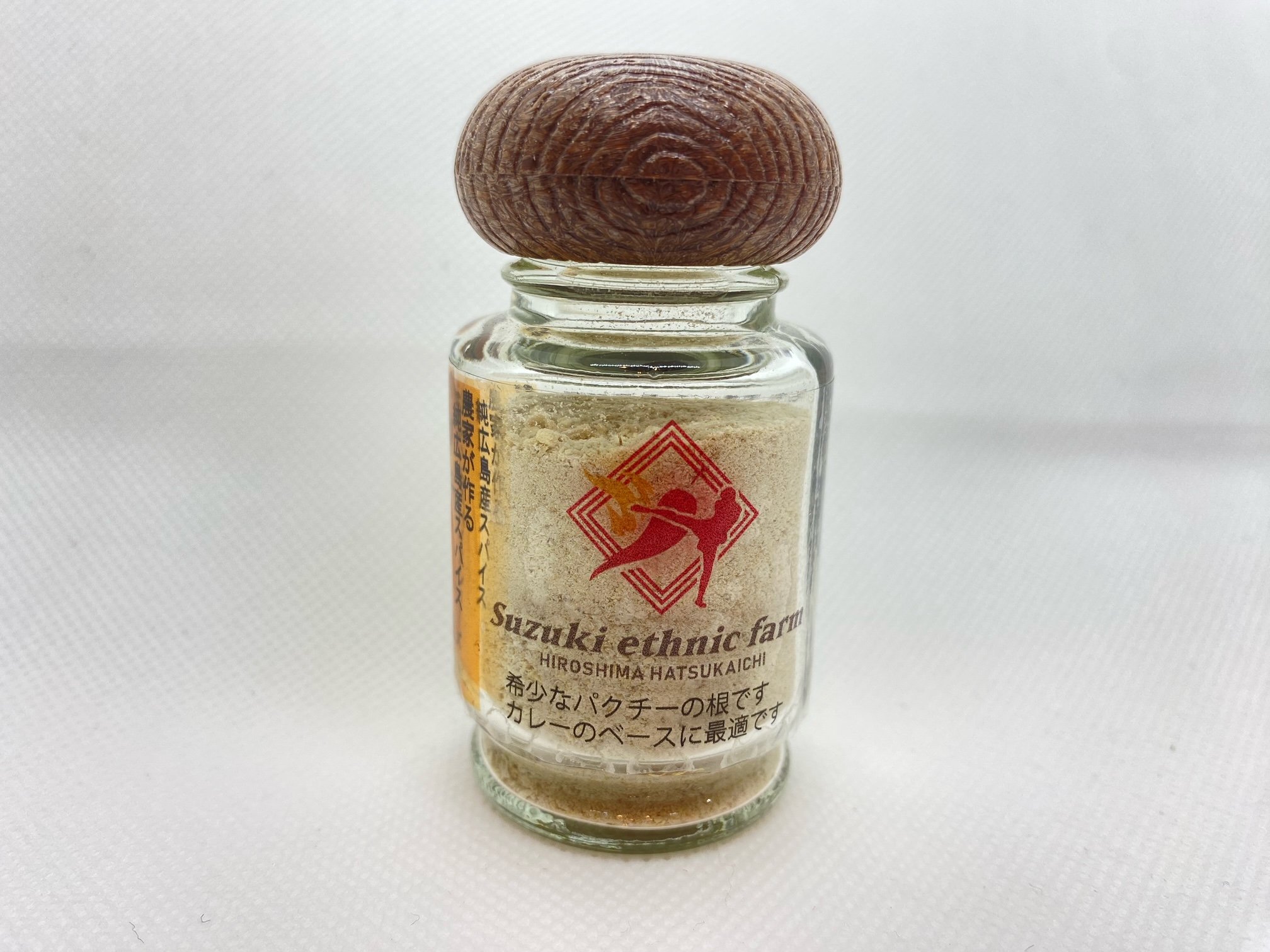 やさいバス/はつかいちスパイスシリーズ パクチーの根