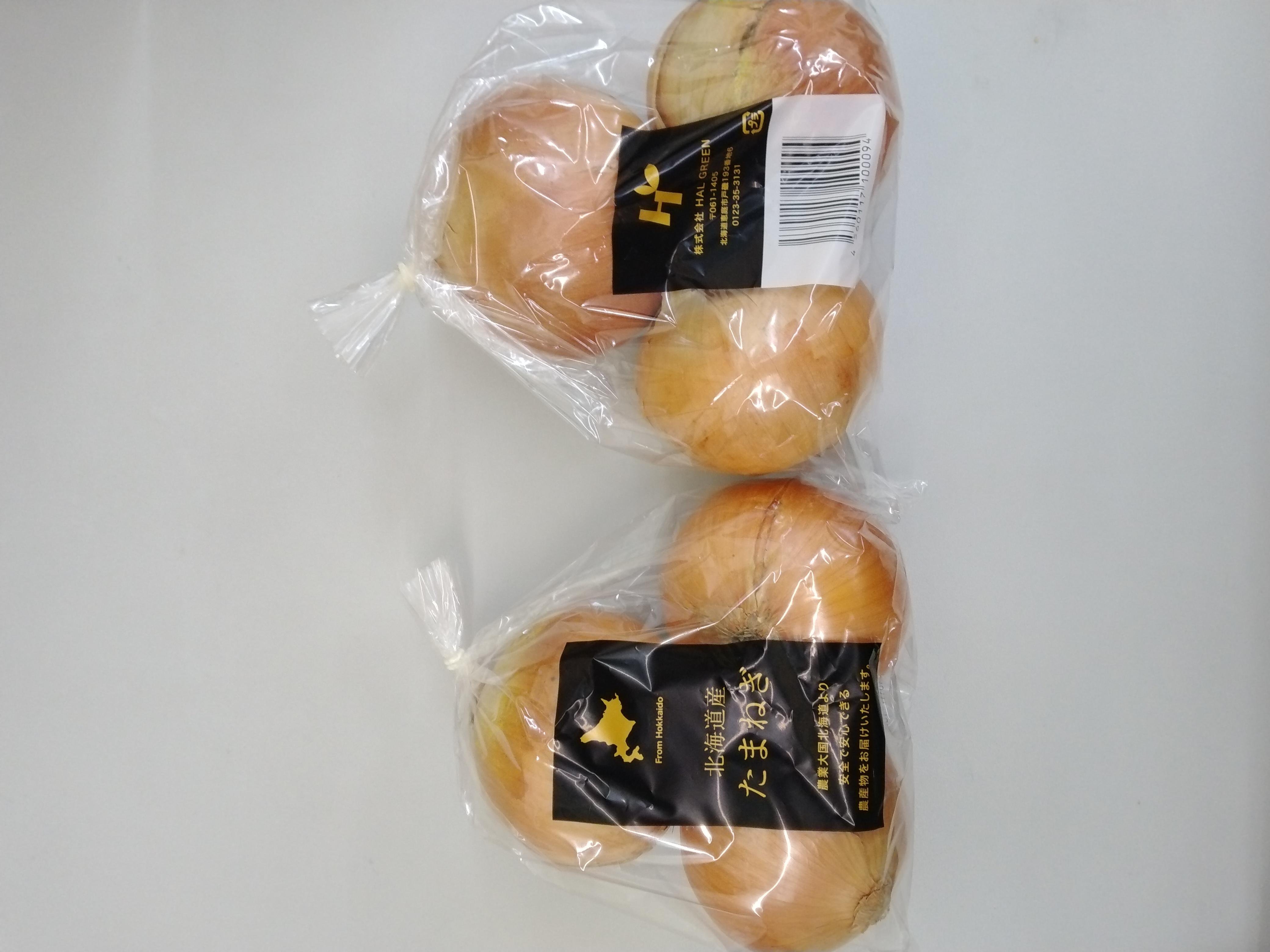 やさいバス/【北海道産】たまねぎ 3個・800g/袋 L大（FG）