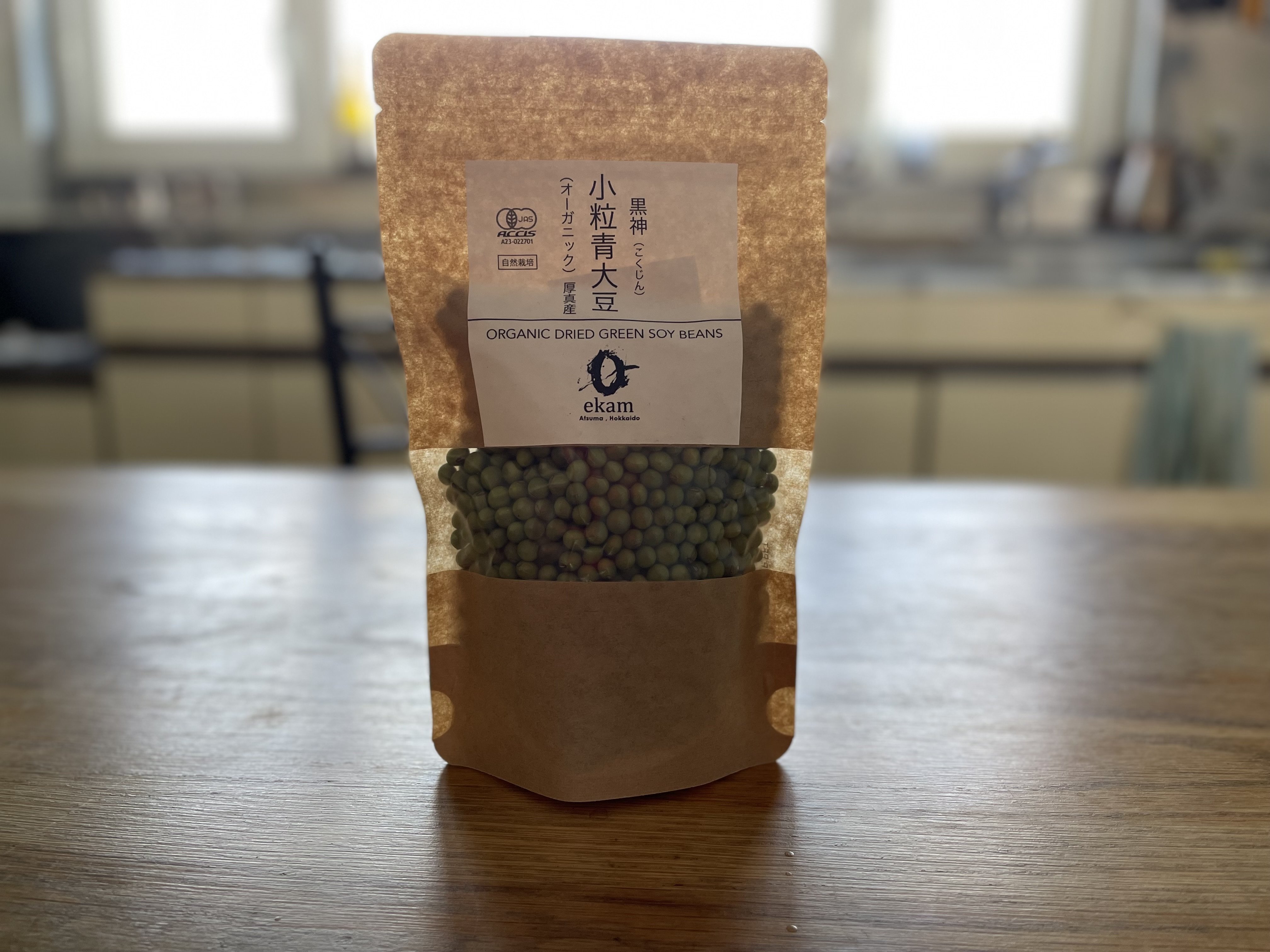 やさいバス/有機青大豆（自然栽培）200g