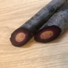 やさいバス カラフル人参 紫
