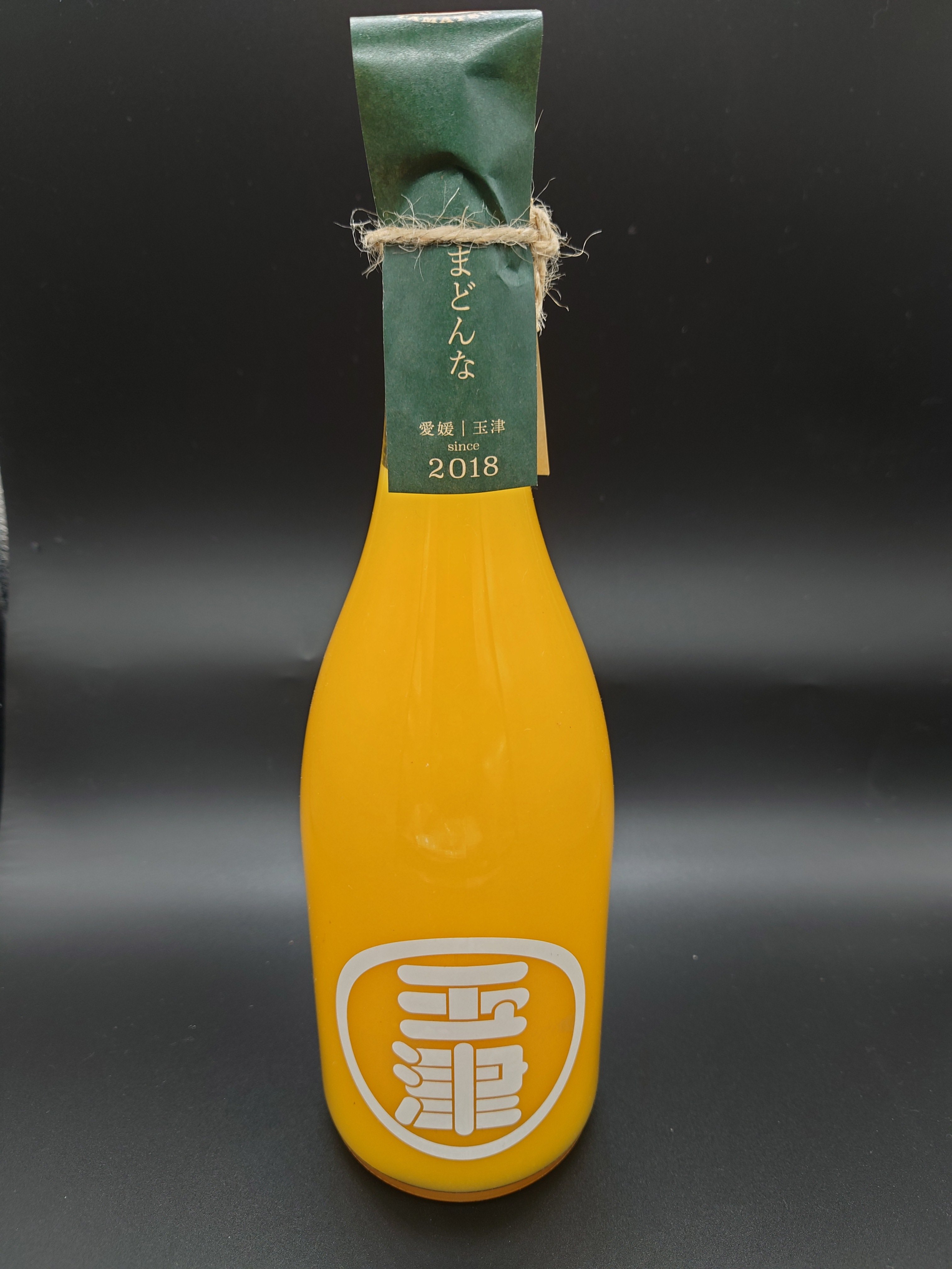 やさいバス/玉津まどんなジュース