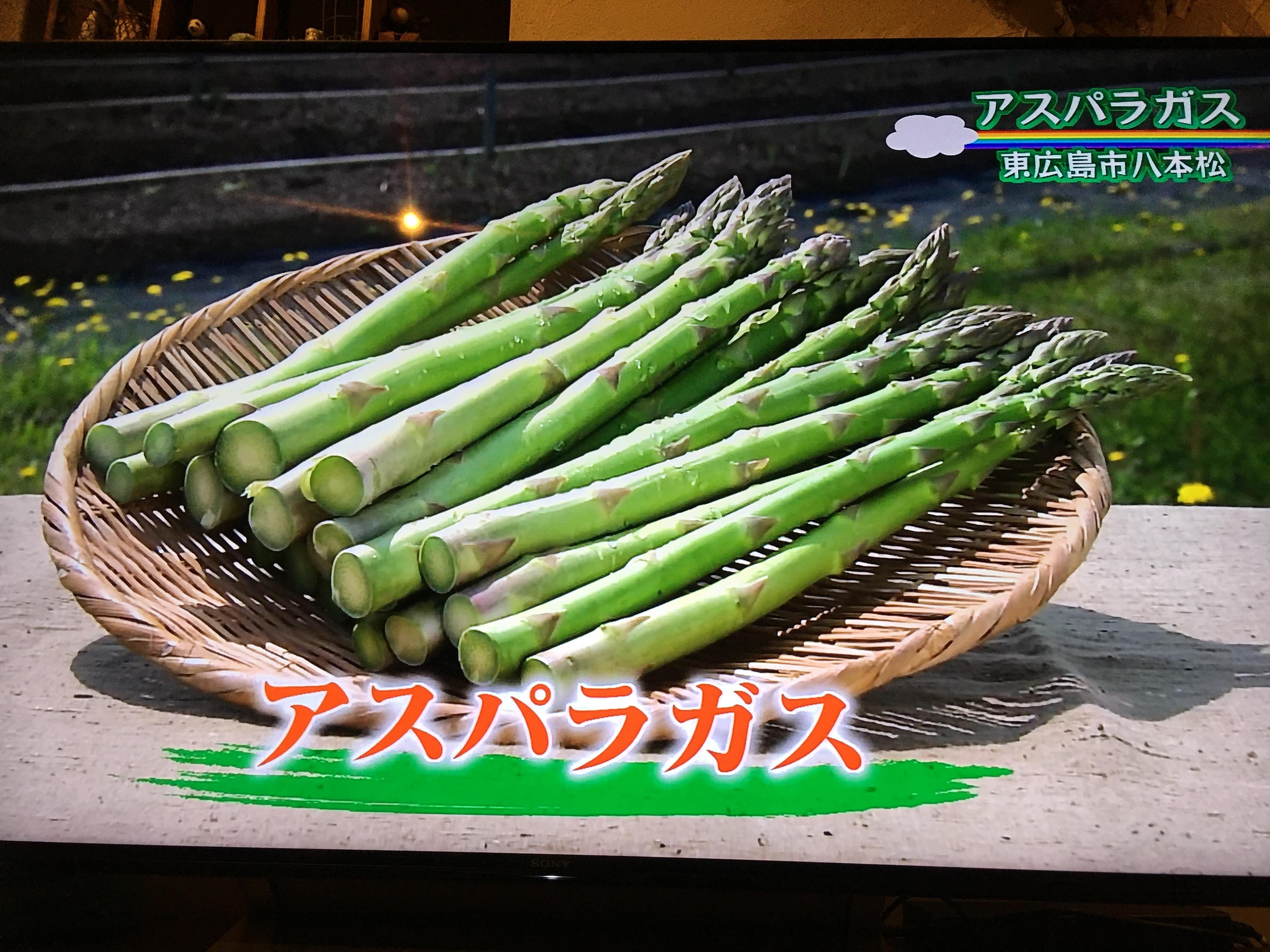 やさいバス/アスパラガス(2L〜L)