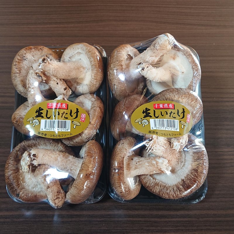 やさいバス/菌床生椎茸 約150g×10パック