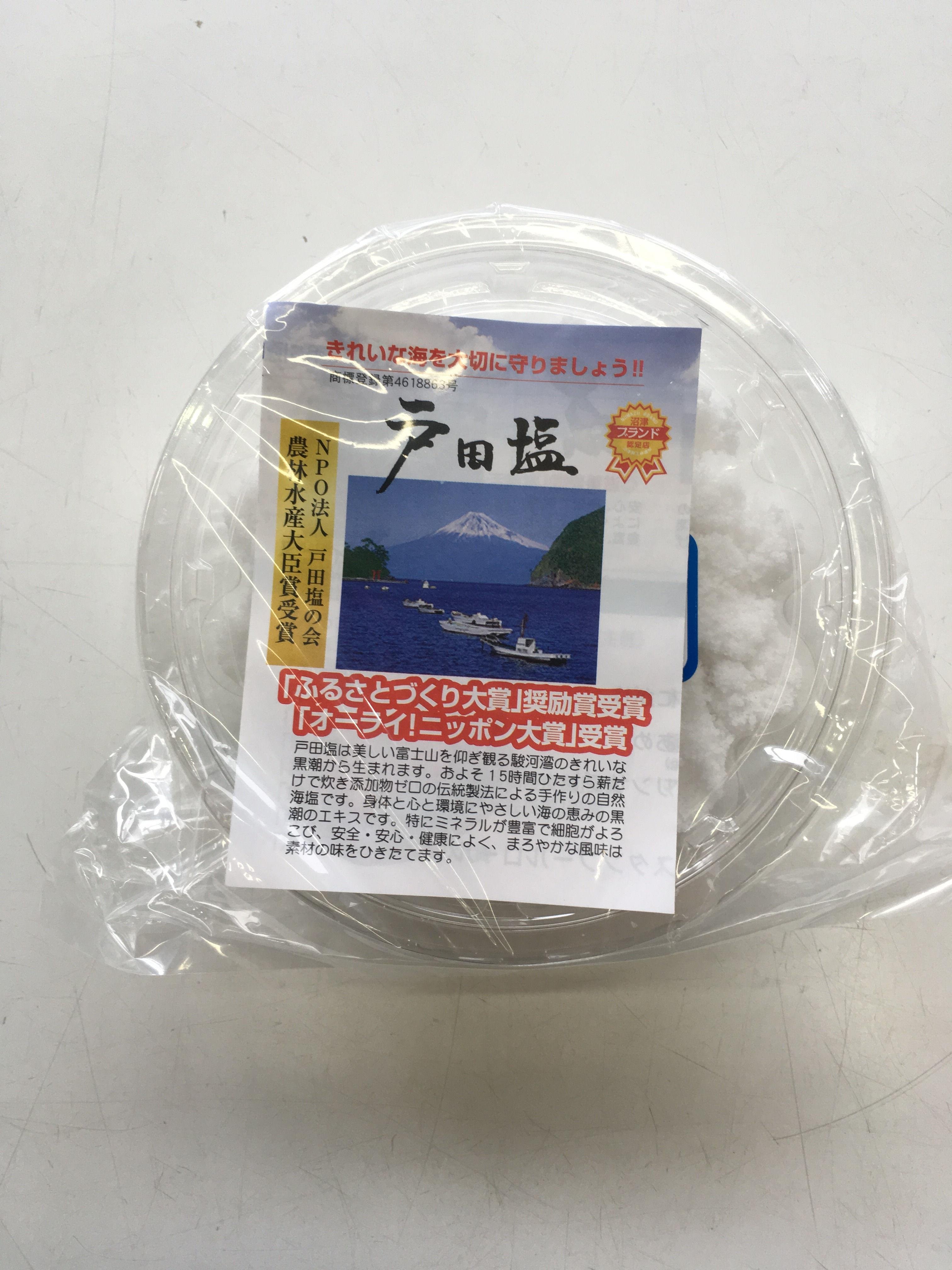 やさいバス/戸田漁協 戸田塩 180g×10
