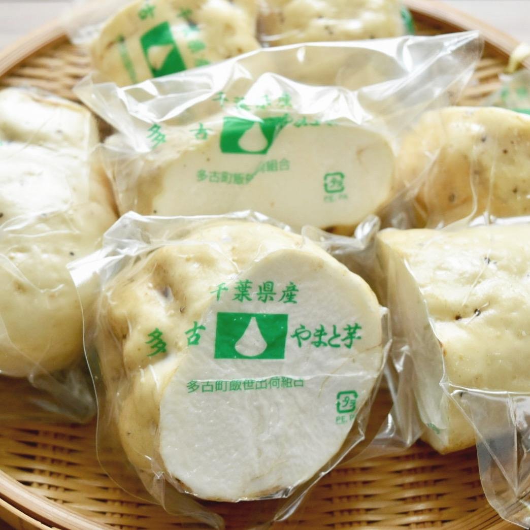 ★su★　やまと芋　新物　25kg　産地直送　多古町産　土付き　種芋 やさいバス/多古町のヤマトイモ（10袋セット）【リエビン市場・平山農場】