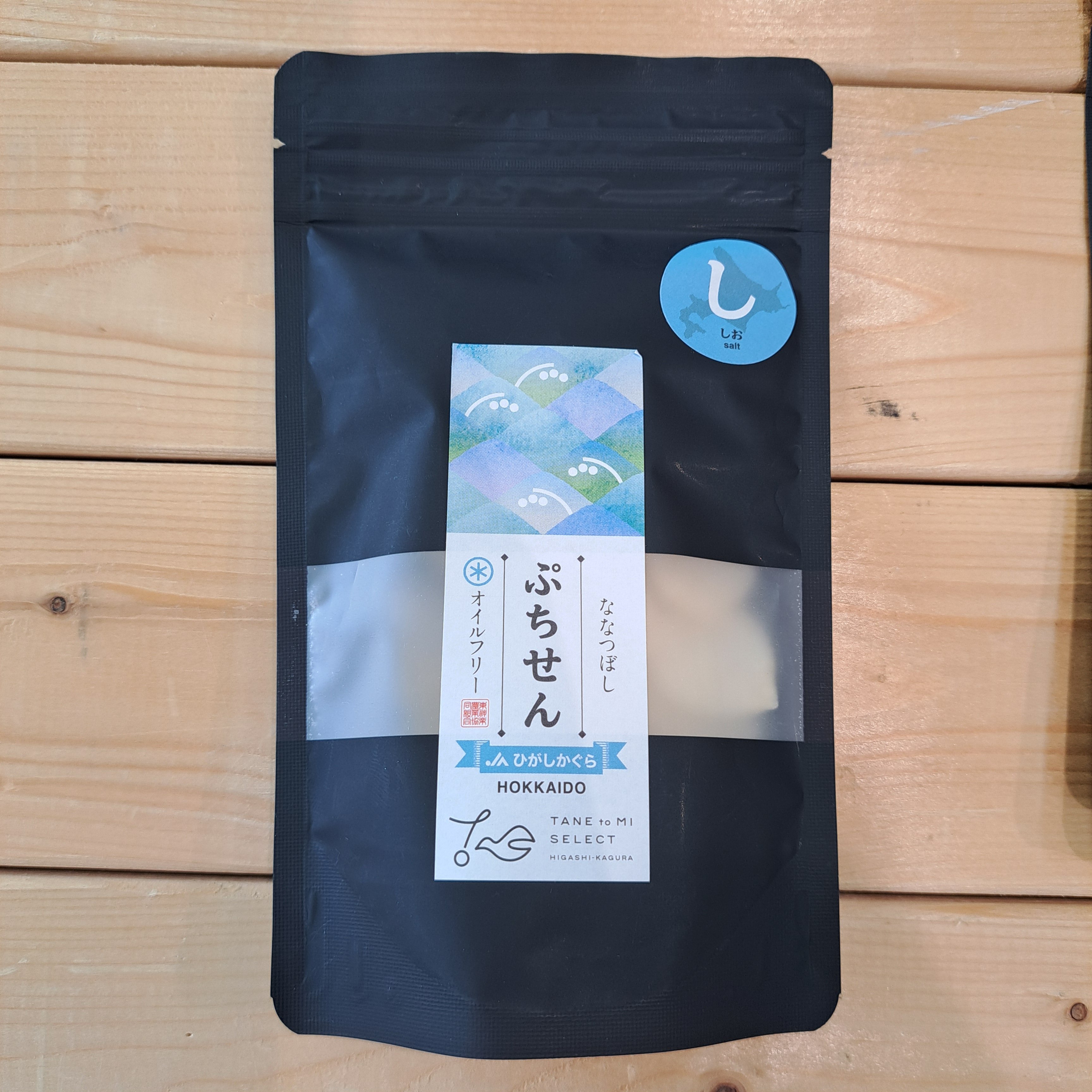 image?filename=2b194fc7-3bdf-