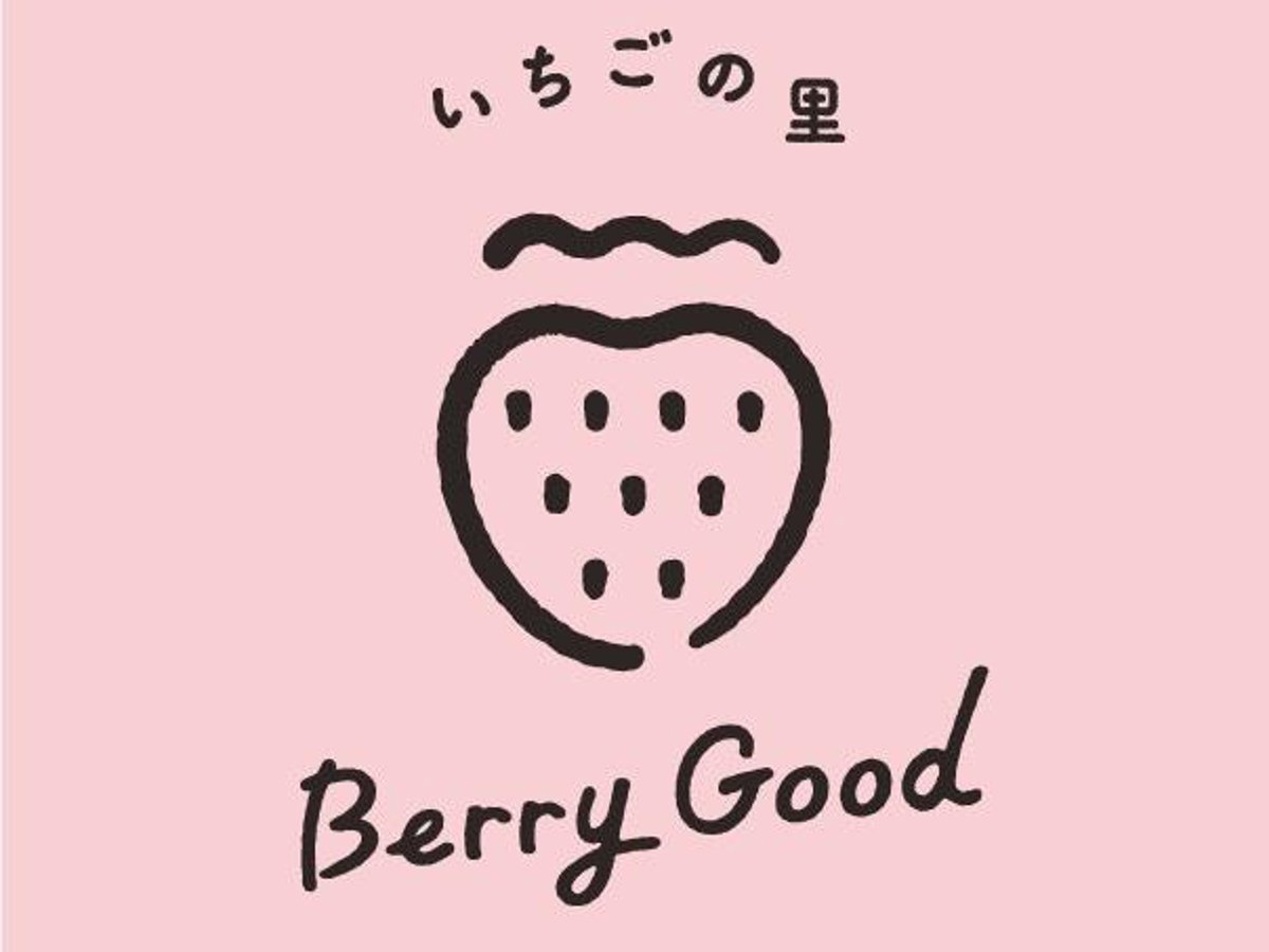 やさいバス/いちごの里BerryGood
