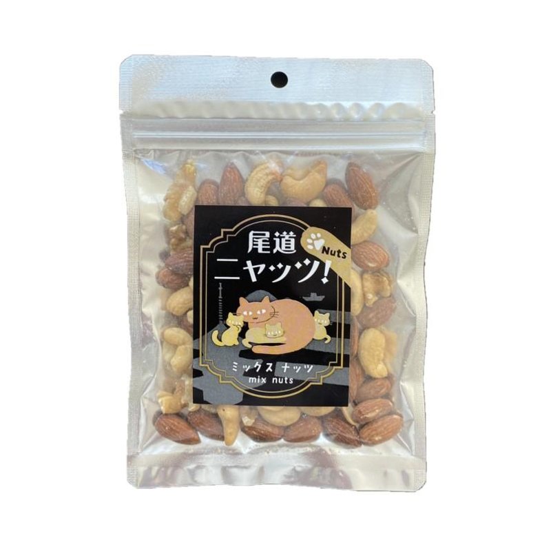 やさいバス/尾道ニャッツ！無塩ミックスナッツ80g