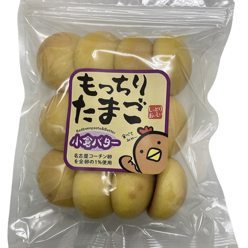 ゆきたまはなこ たまご型缶バッジ（つむぎ・なお・はじめ） – つむぱぱ公式