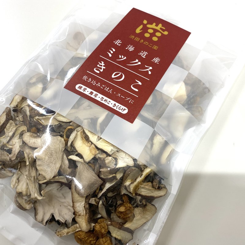 きのこ やさいバス/☆北海道産4種の乾燥きのこミックス