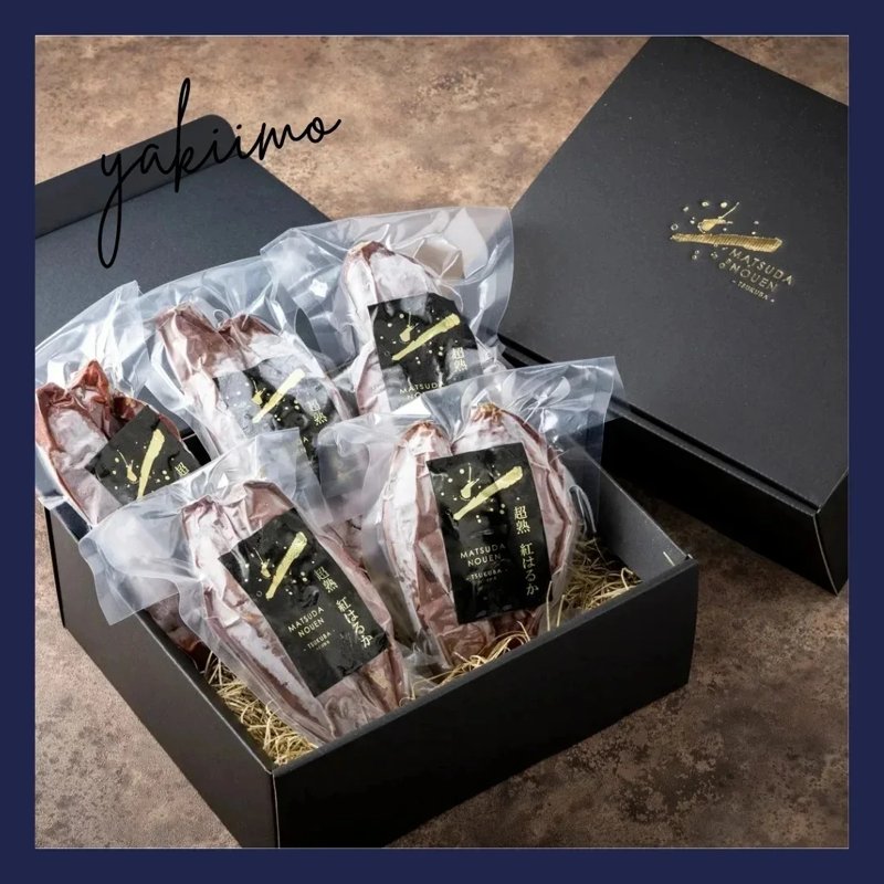 やさいバス/超熟 焼き芋