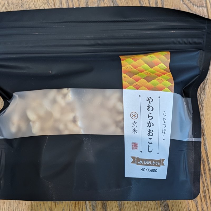 みいこ様~☆お得意様ご予約出品ページ渋柿15キロ みいこ様~☆お得意様ご予約出品ページ渋柿15キロ 紀伊国屋