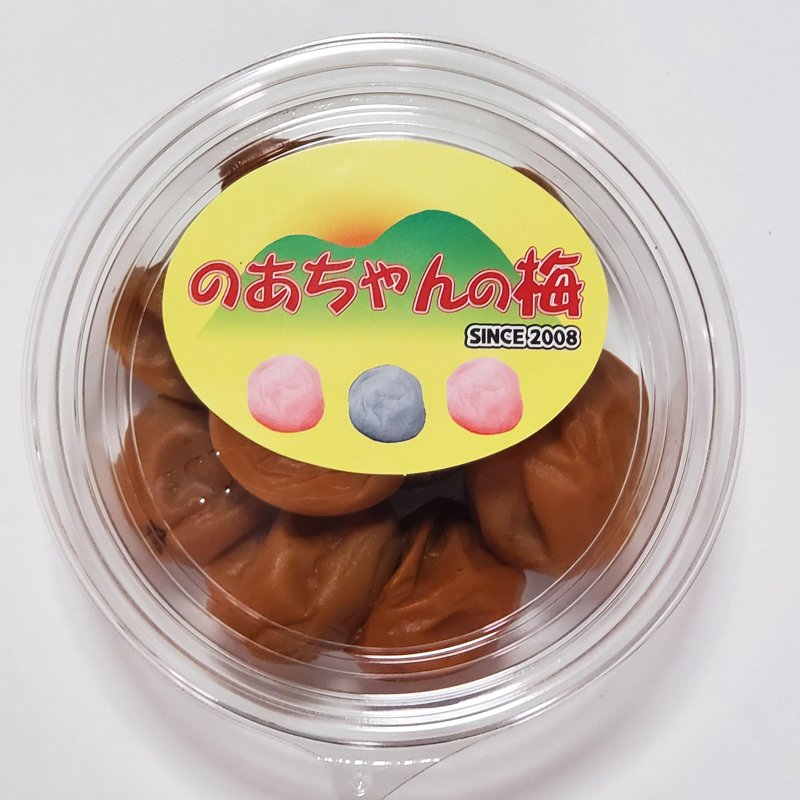 やさいバス/のあちゃんの梅