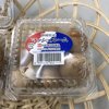 やさいバス/長谷川農産さんのブラウンマッシュルーム(100g)