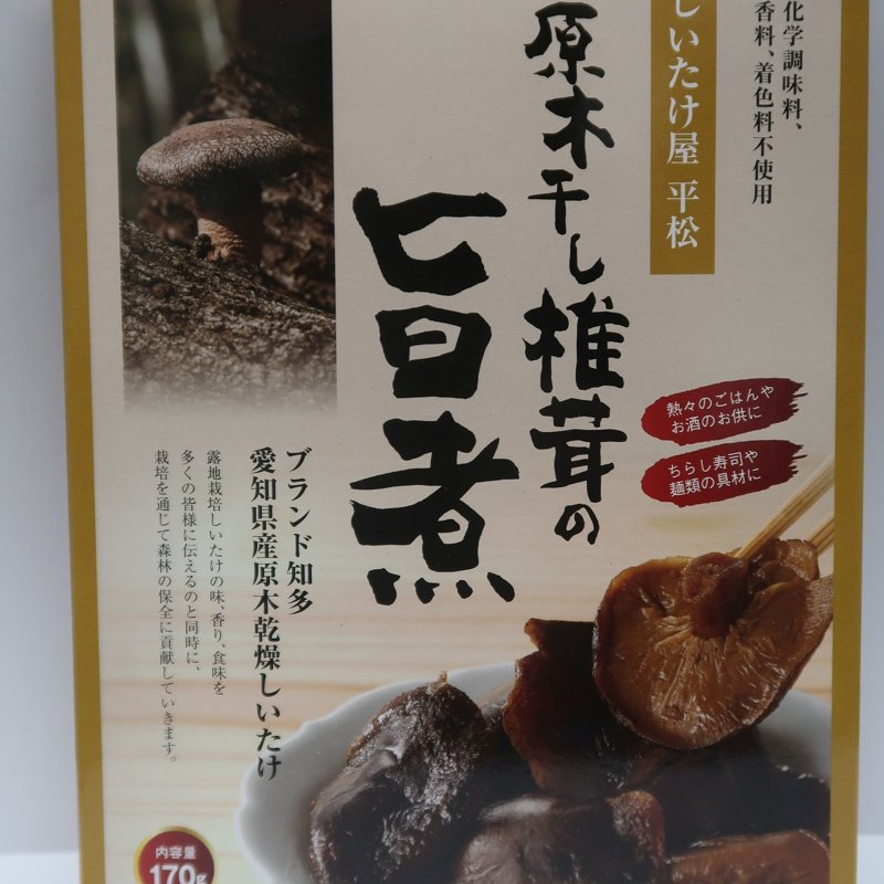 やさいバス/原木干し椎茸の旨煮