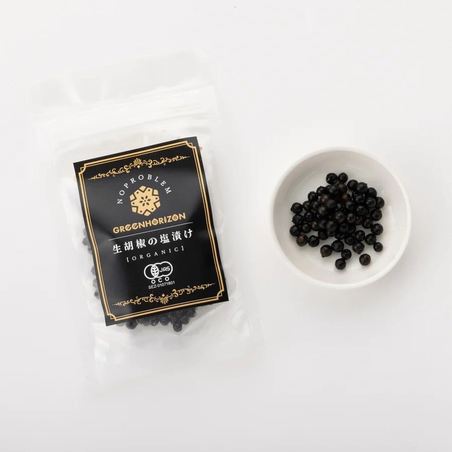 やさいバス/有機『生』胡椒の塩漬け25g