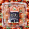 やさいバス/エコスイート（ミニトマト）バラ納品