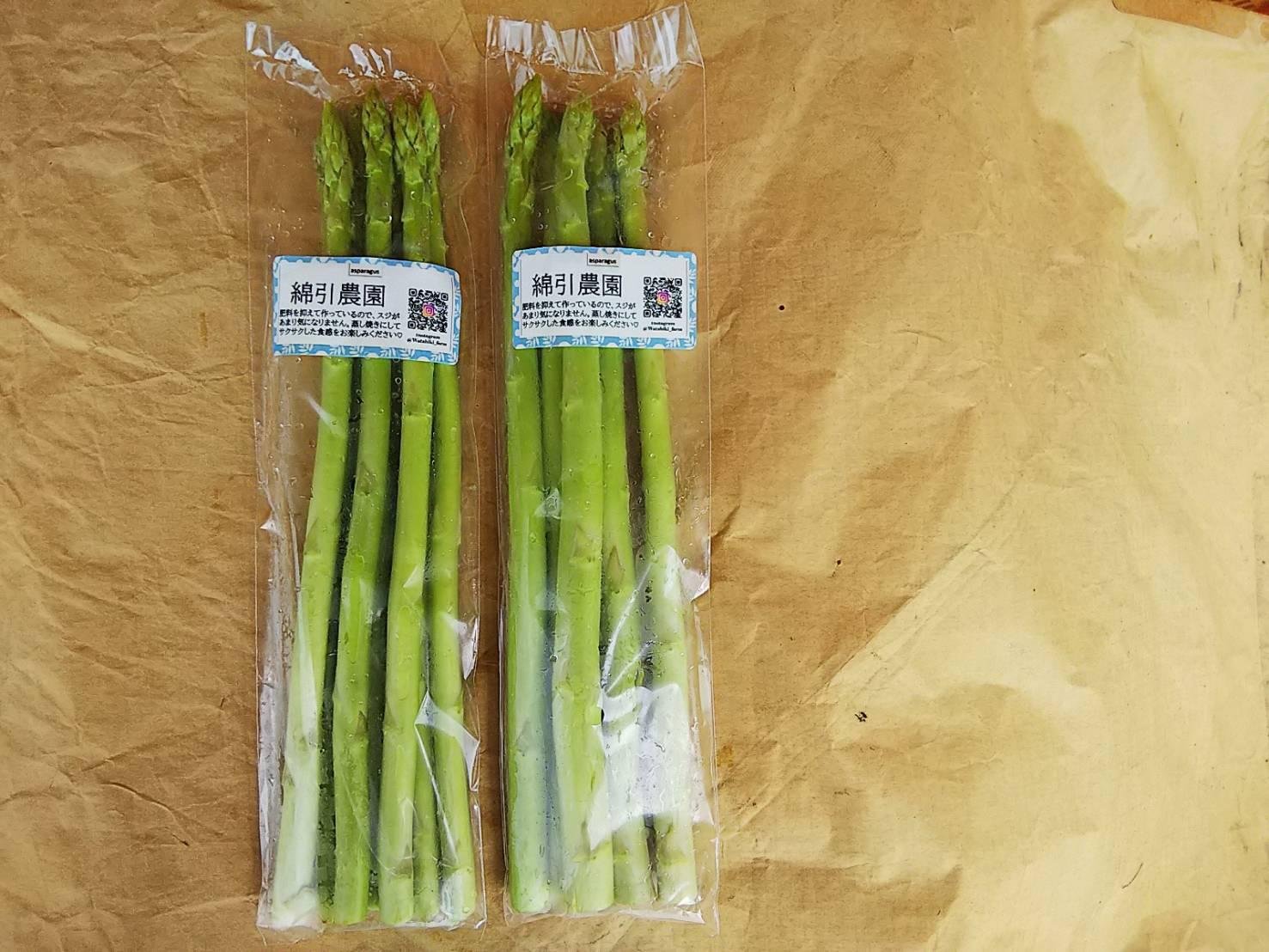 【おまとめ専用ページ】グリーンアスパラ　一年生苗　Ｌサイズ　30株 無農薬栽培 グリーンアスパラガス ウェルカム 大苗根株4株セット