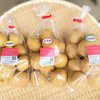 やさいバス/【きたあかり】一口サイズのじゃがいも（500g）