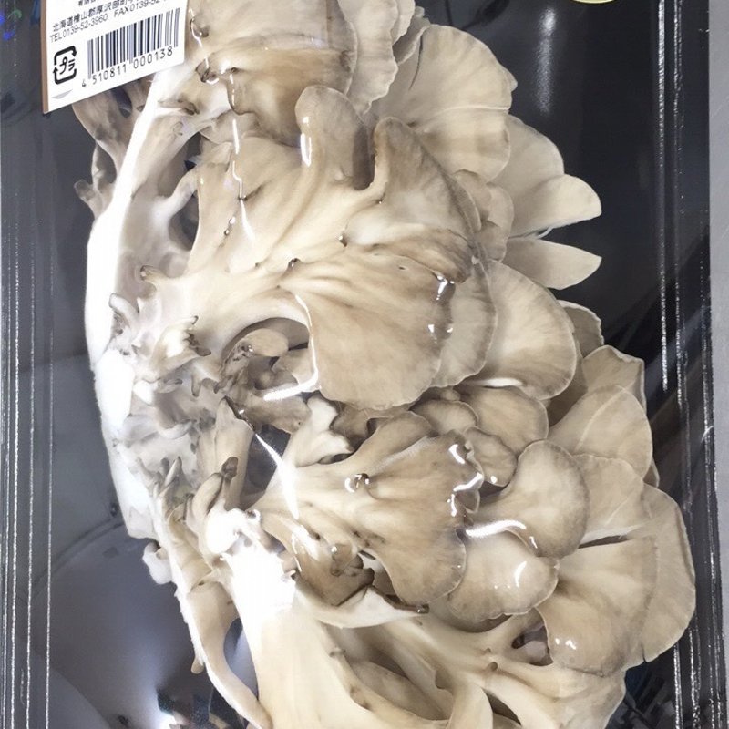 やさいバス/北海道産えぞまいたけ150gパック